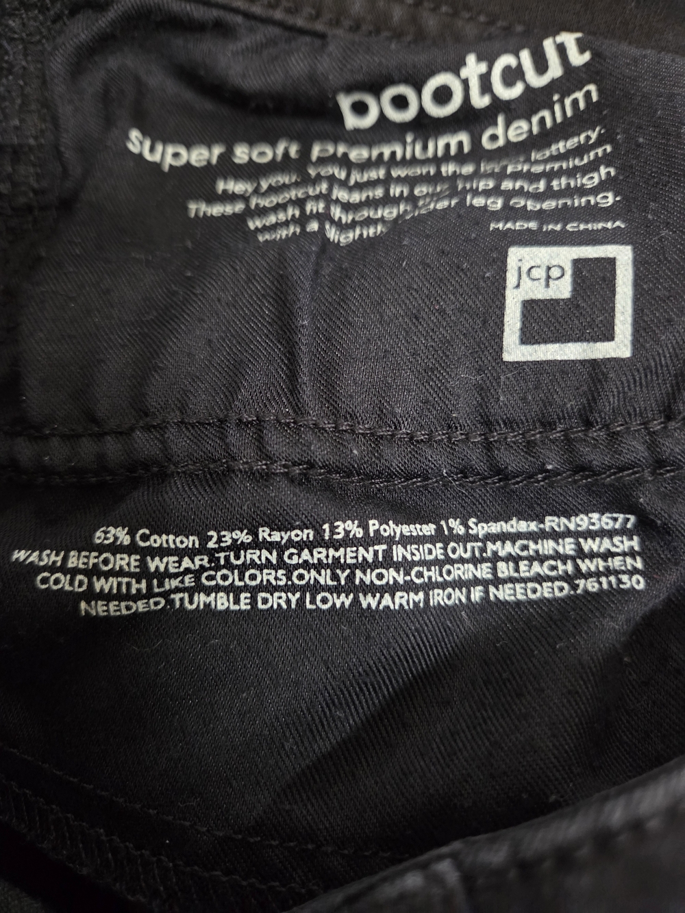 jcpenney Black Bootcut Women's Jeans - Picture 4 of 11